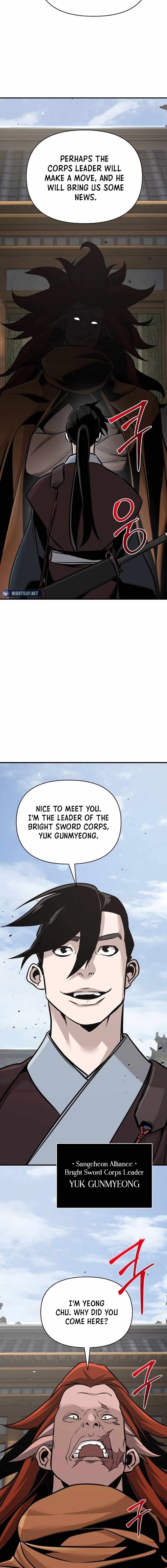 The Mysterious World's Greatest Martial Artist Little Prince Chapter 47 22